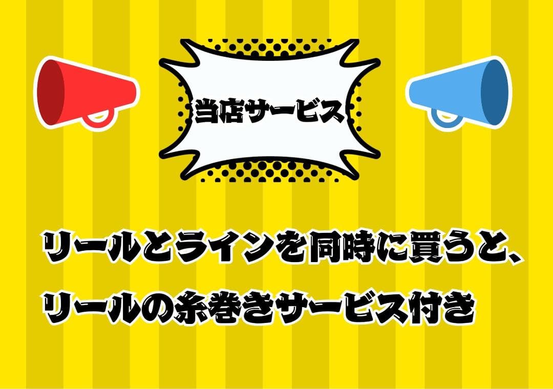 【送料無料】スピニングリール 10000番 フィッシング リール 遠投 大物釣り