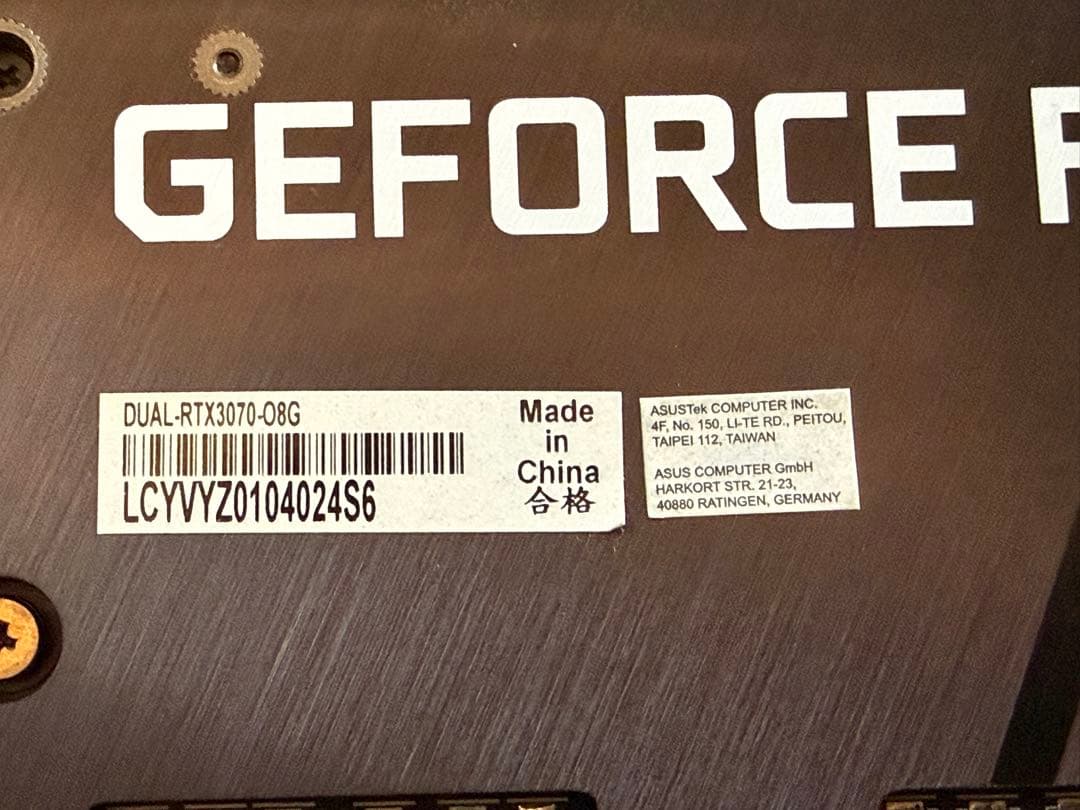 グラフィックボード・グラボ・ビデオカード ASUS GeForce RTX3070 DUAL-RTX3070-O8G