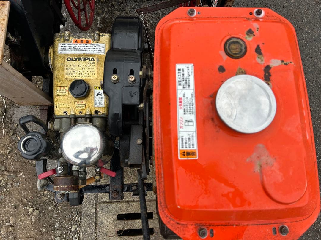 宮崎　オリンピア　自走式動噴　リモコン　9.5馬力　エンジン動噴 動噴　動画あり