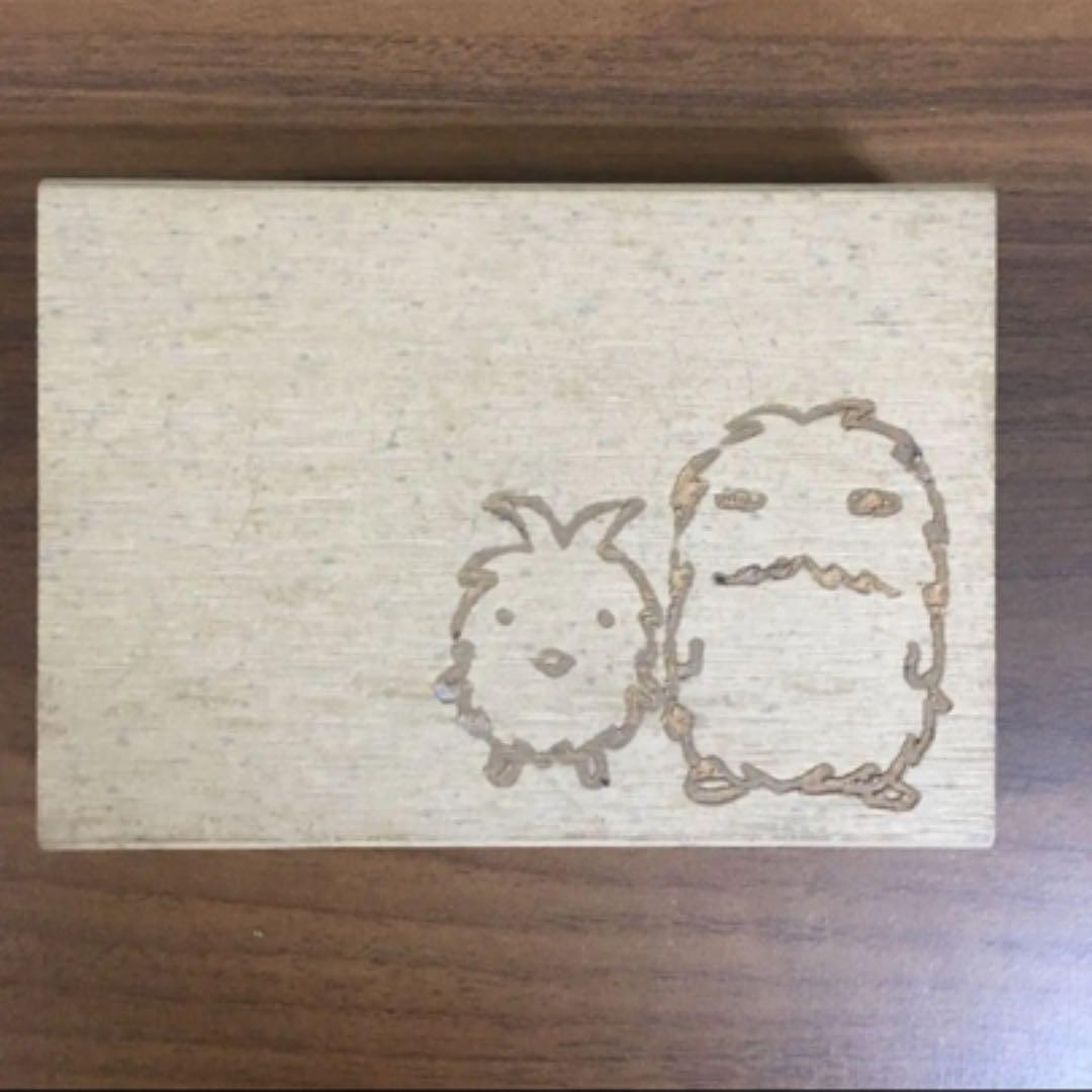 愛知万博 EXPO 2005 グローバルループ床材