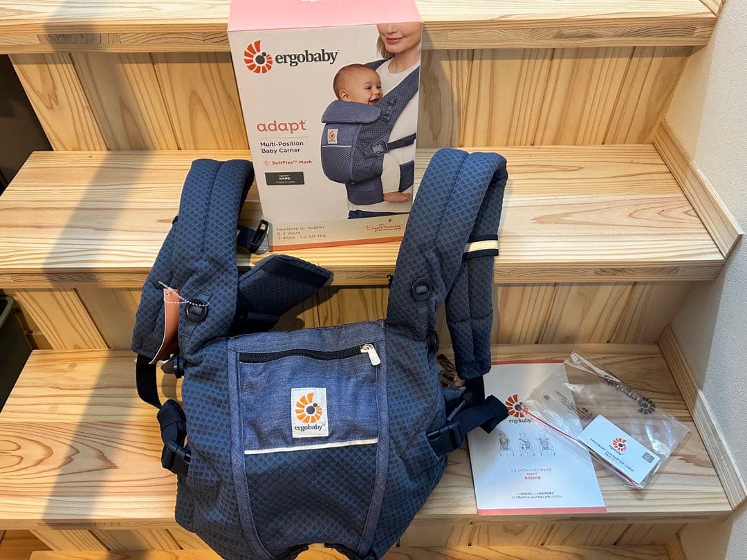 迅速発送【新品未使用】エルゴベビーアダプト抱っこ紐