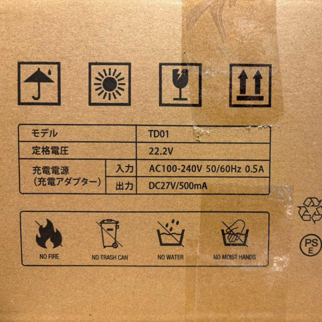 コードレス掃除機70Kpa強力自動式吸引力AI調整自立式グリーンLEDサイクロン