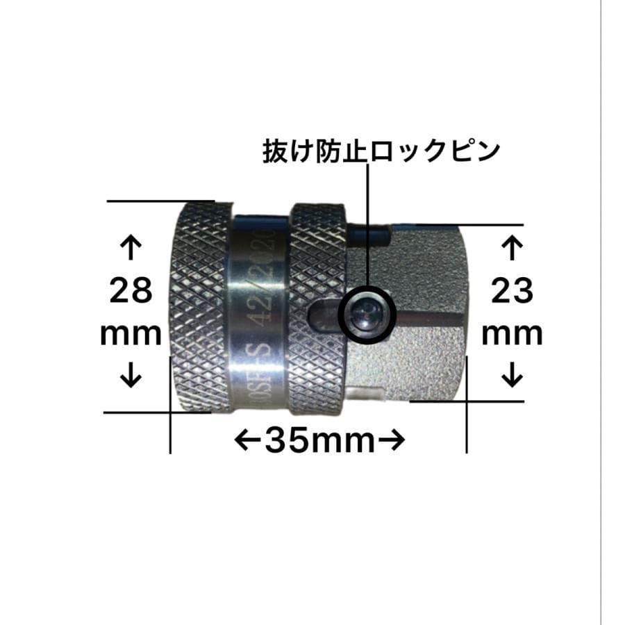 20m　3分(3/8)高圧洗浄ホース 耐圧210K ワンタッチカプラ付で簡単接続