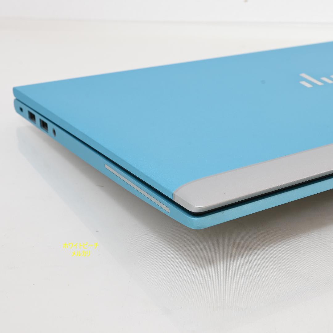 hp EliteBook 830G7_i7_16G_2021 アクアブルー
