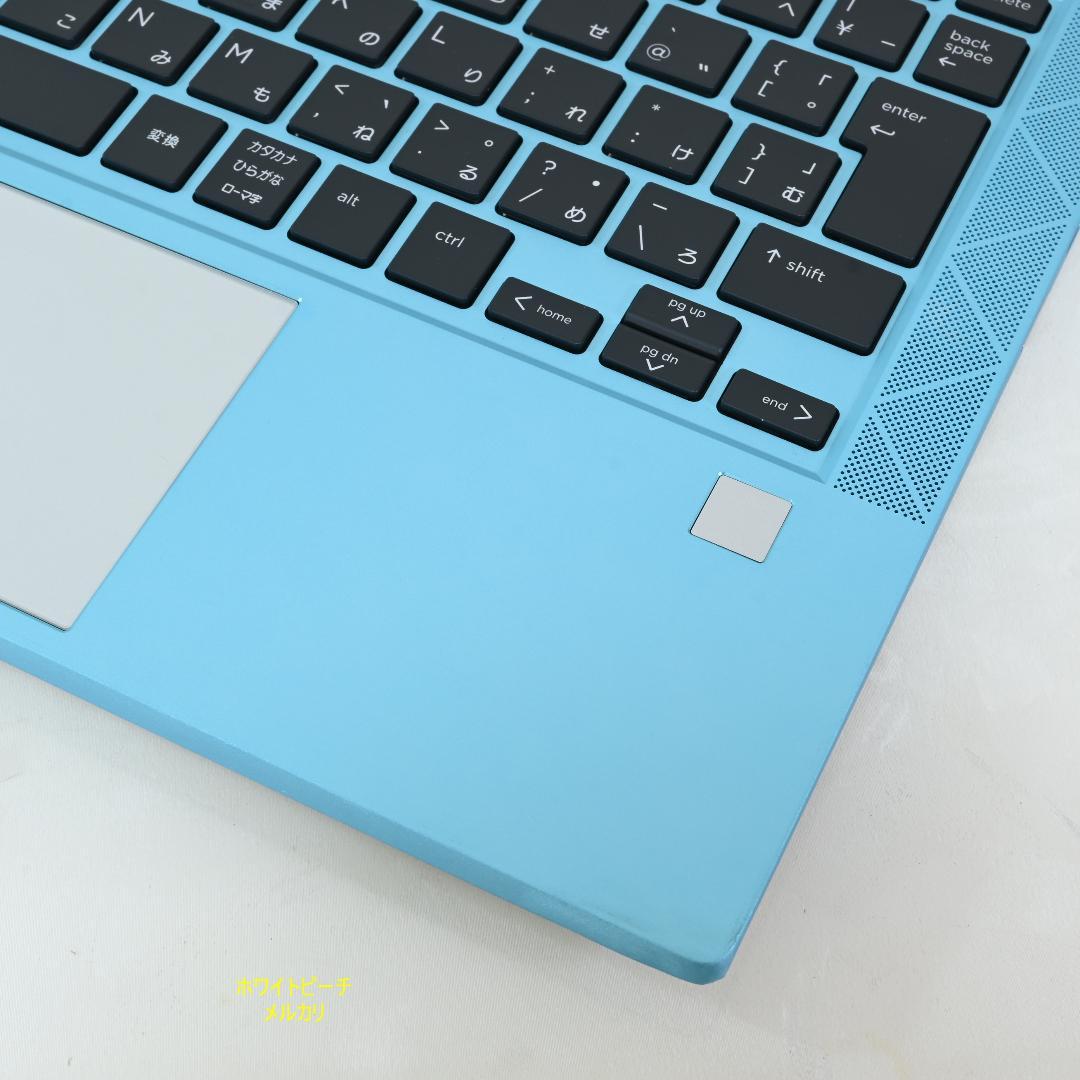 hp EliteBook 830G7_i7_16G_2021 アクアブルー