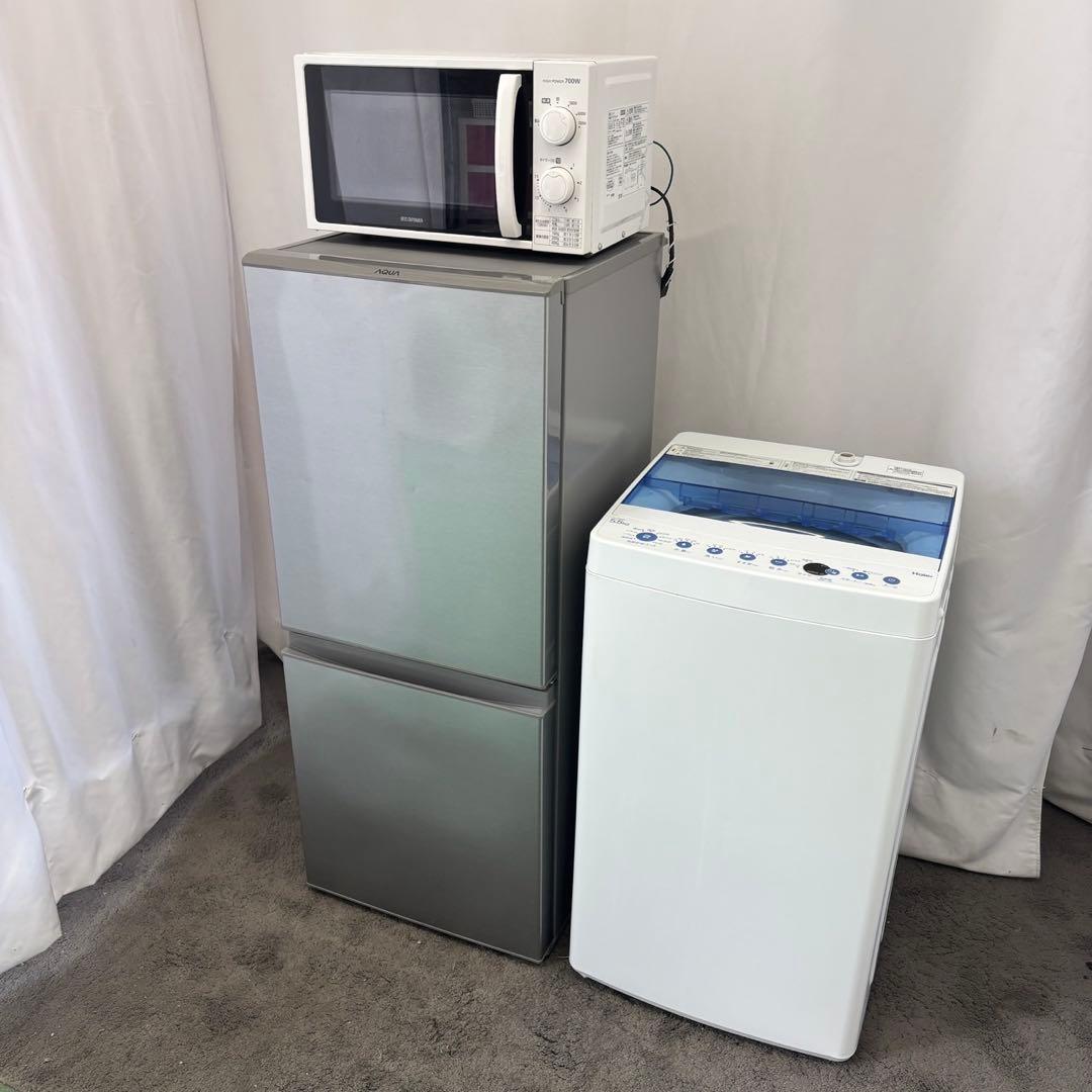 470⭕️冷蔵庫　洗濯機　電子レンジ　一人暮らしセット　設置無料　綺麗　安い