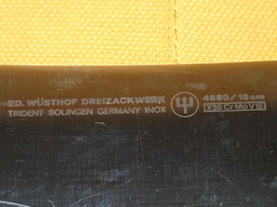 Solingen　包丁　ドイツ　置物　インテリア　工芸品　美術品　A3147