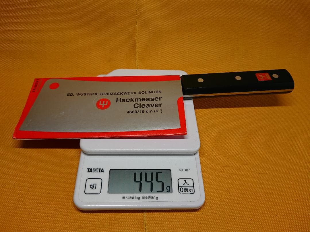 Solingen　包丁　ドイツ　置物　インテリア　工芸品　美術品　A3147