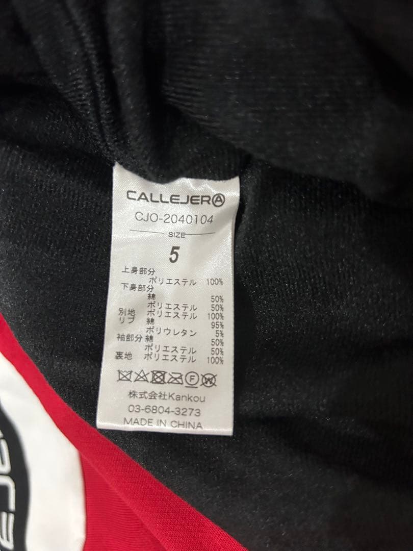 ゴルフ　CALLE JER 新品未使用　フリースパーカー