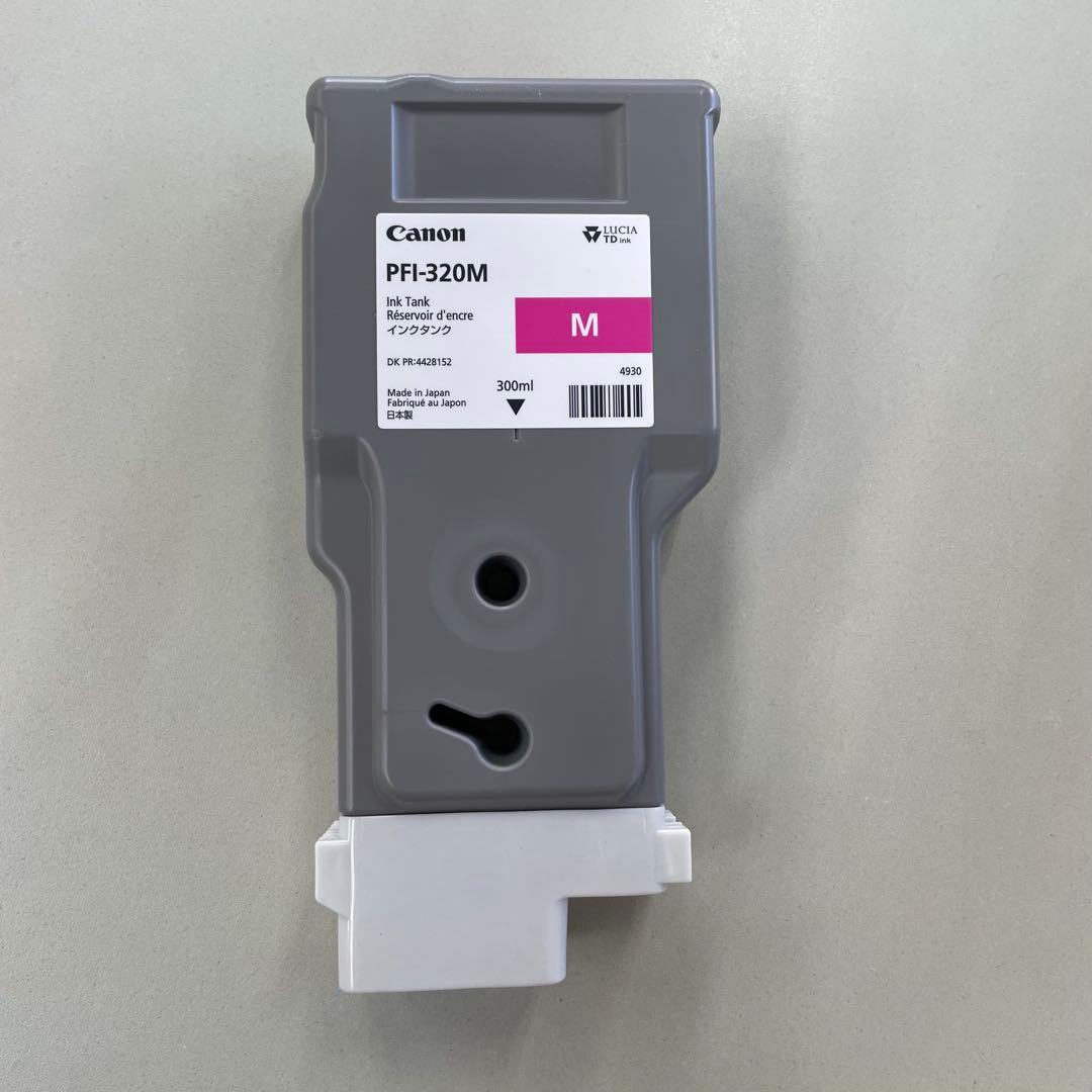 Canon PFI-320Mマゼンタ 未使用品 取付期限2028/01