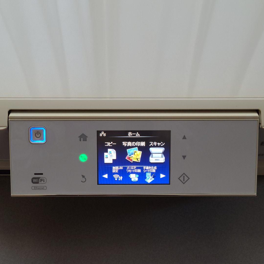 エプソン　プリンター本体　EP-805AW