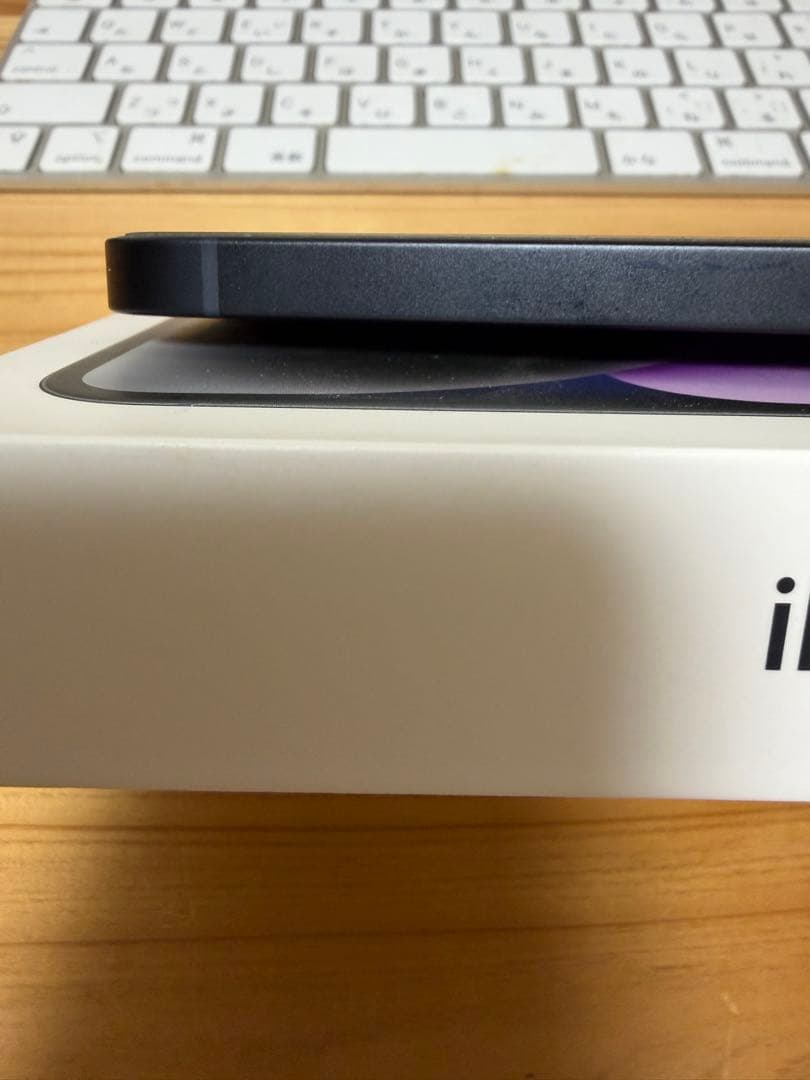 Apple iPhone 14 SIMフリー　本体 箱ケーブル付き　128G