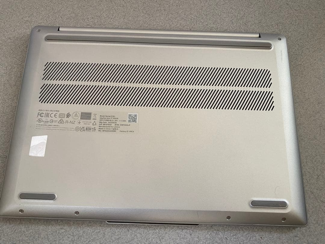 Windowsノート本体 IdeaPad Slim 5i i5 12450H 16GB SSD512GB