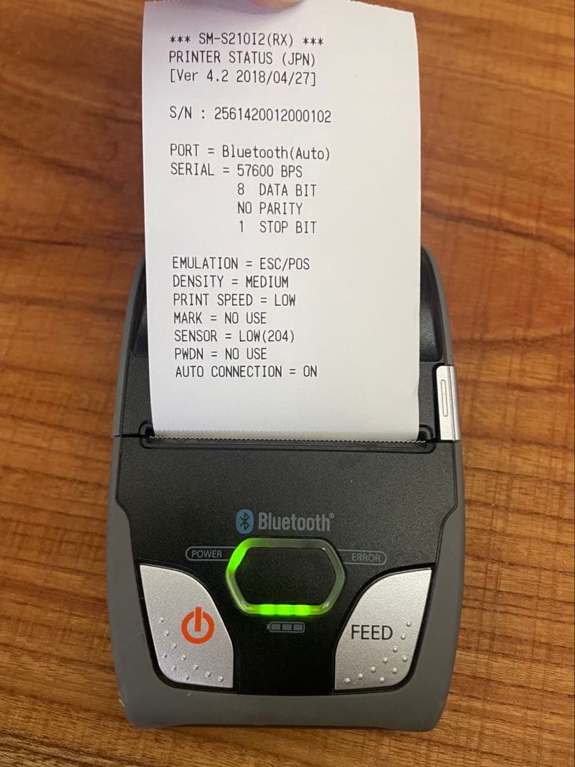 Star スター精密 SM-S210i レシートプリンター Ver. 4.2