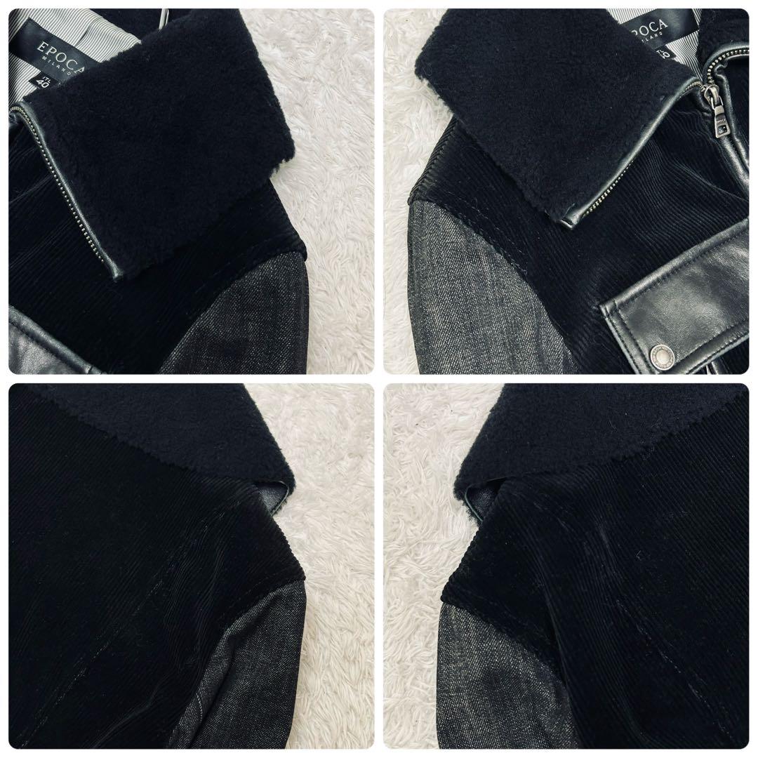 美品 EPOCA ブラックデニム レザー ジャケット ライダース 切替 ボア