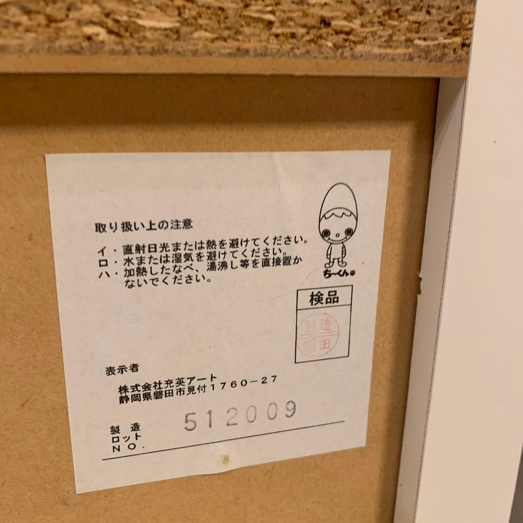 EVAキッズ おもちゃ箱 収納ラック 収納棚 ブラウン