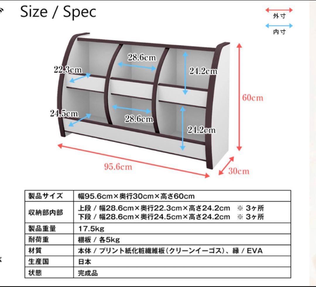 EVAキッズ おもちゃ箱 収納ラック 収納棚 ブラウン