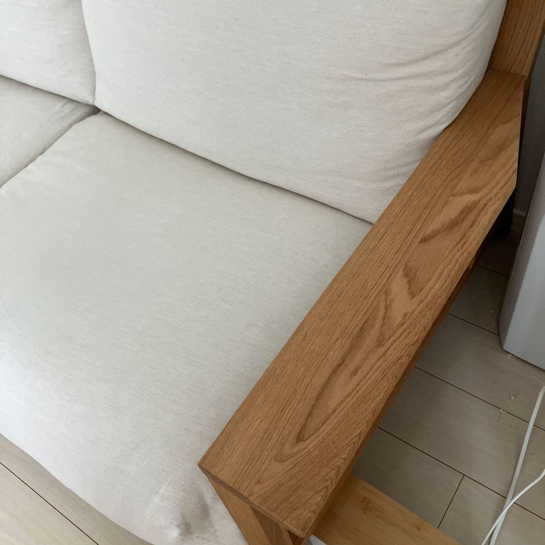 【送料込み】無印良品 ソファ 木製フレーム 2.5シーターMuji