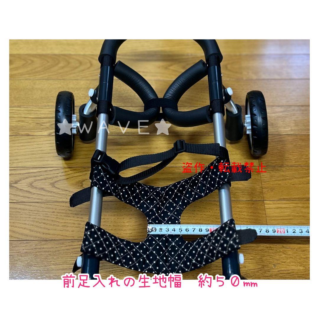 ともも　犬用車椅子　犬の歩行器　シニア犬　犬の車いす　歩行補助サポート