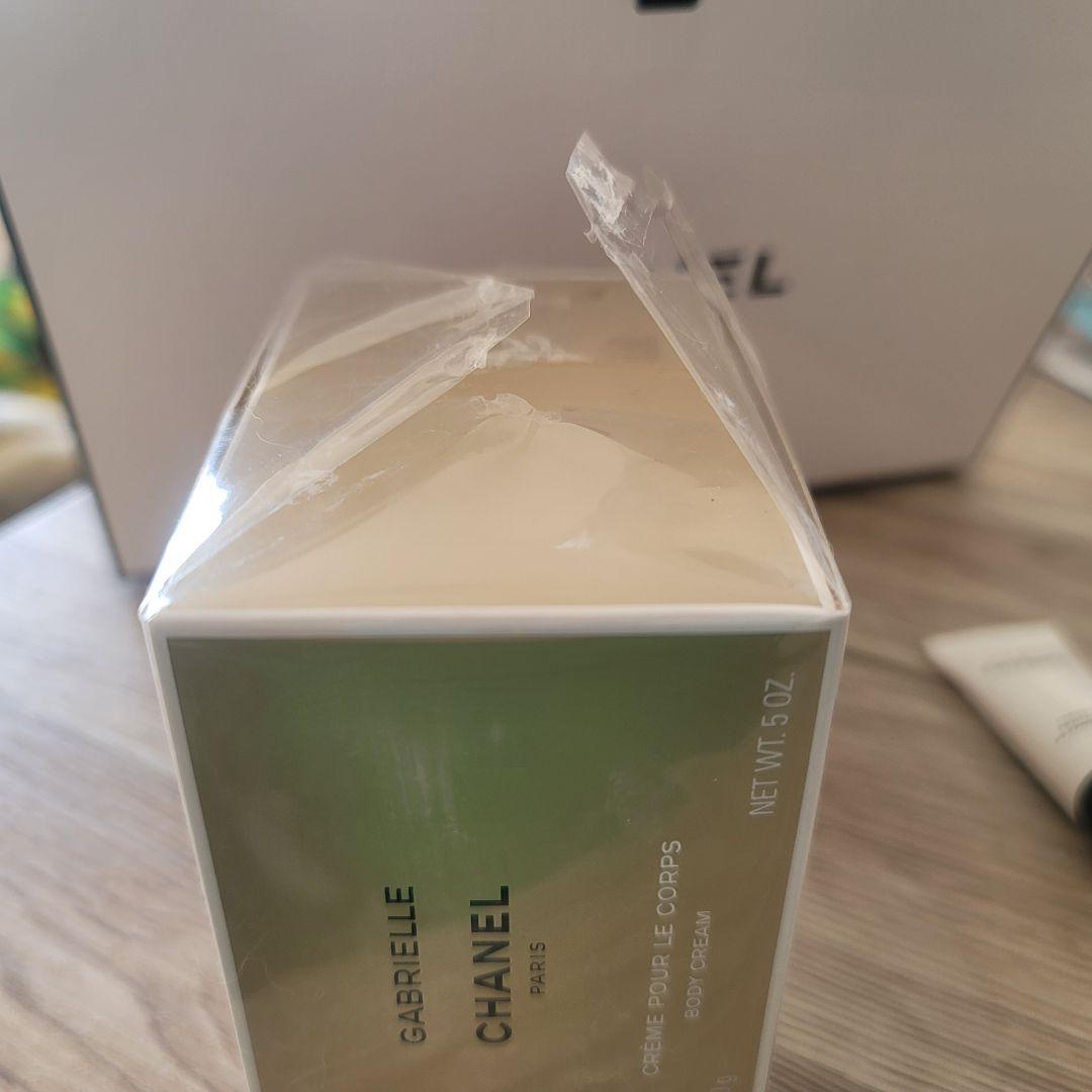 【エム様】【新品未使用】ガブリエルシャネルボディクリーム 150g