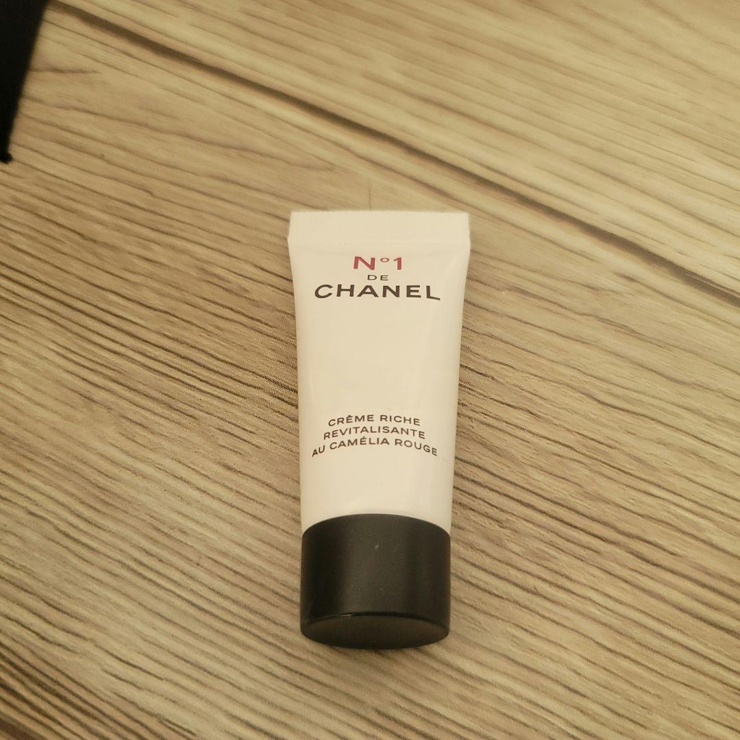 【エム様】【新品未使用】ガブリエルシャネルボディクリーム 150g