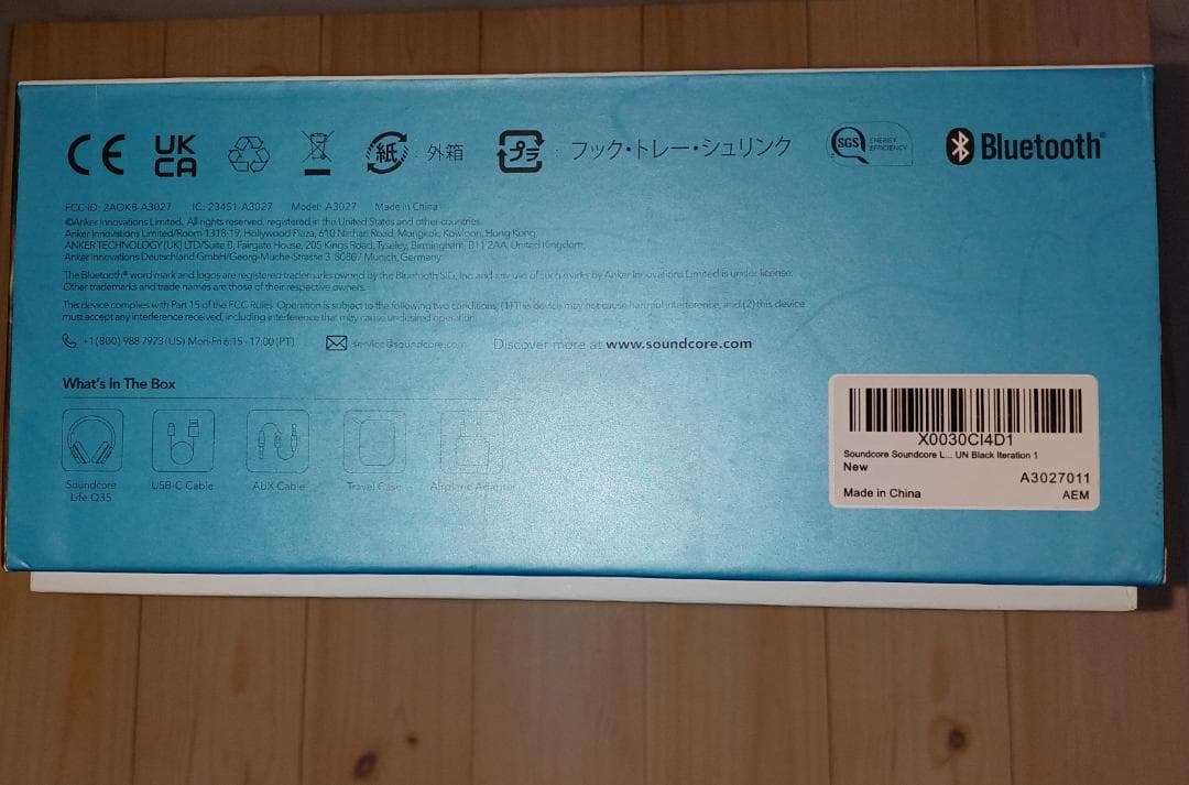 Soundcore Life Q35 ANKER　 ワイヤレスヘッドフォン