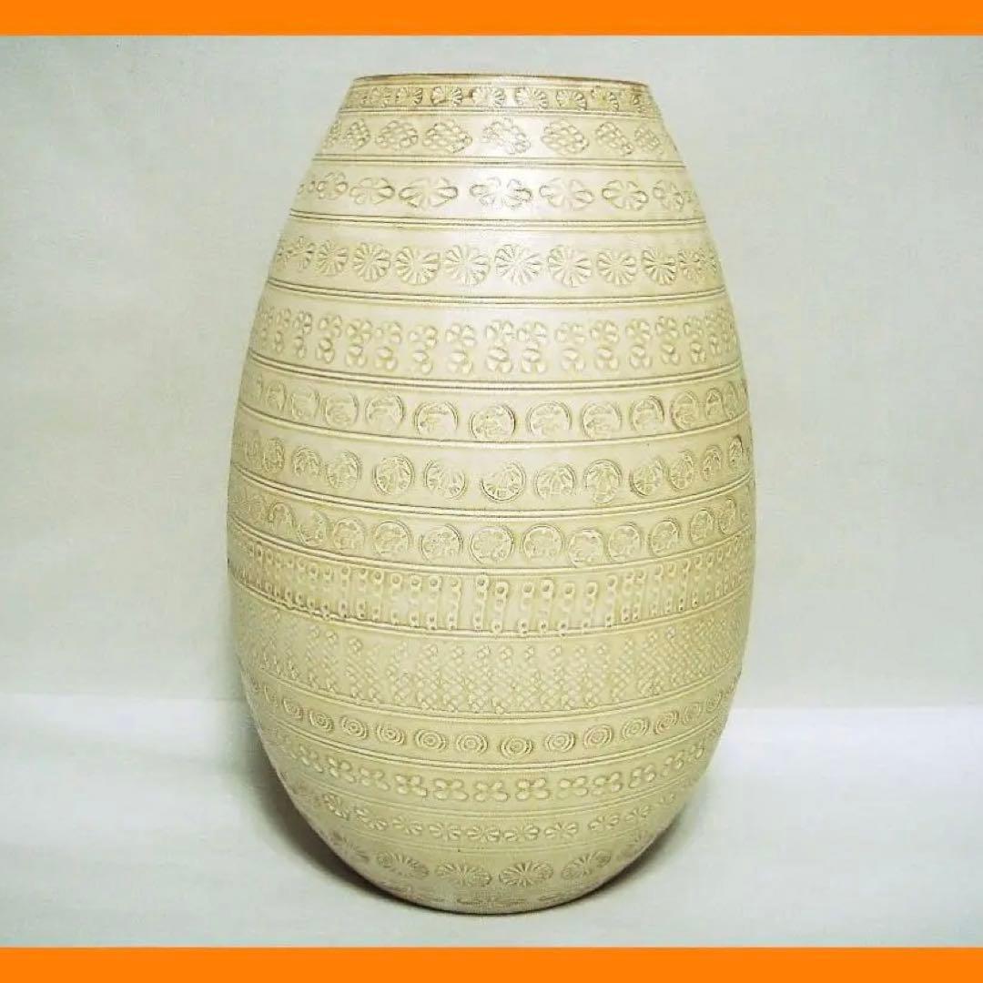 861『京焼 花瓶』　/骨董品 古美術 古道具 アンティーク