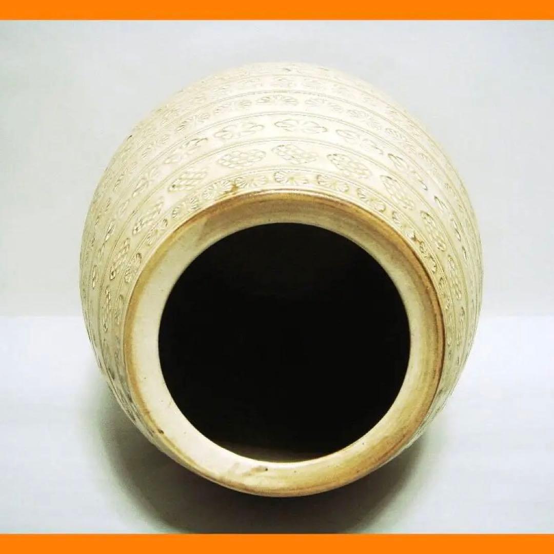 861『京焼 花瓶』　/骨董品 古美術 古道具 アンティーク