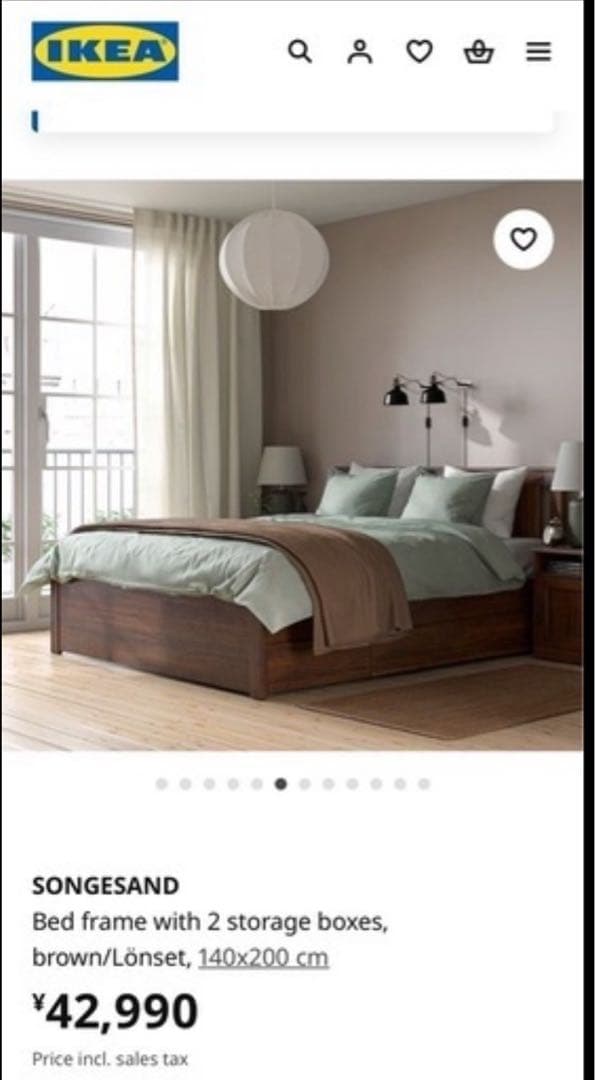 IKEA イケアダブルベッド　引き出し未開封