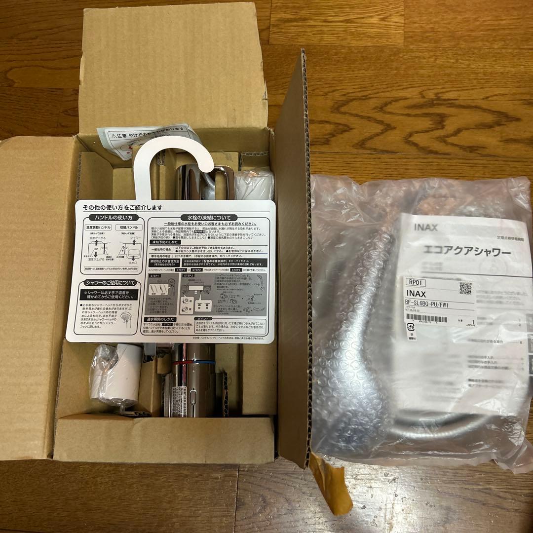 INAX エコアクアシャワーヘッド　水栓金具