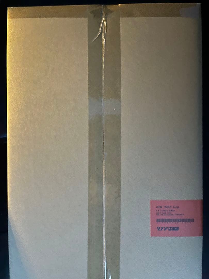 サンゾー工務店 アイアンテーブル ミニ IRON TABLE mini