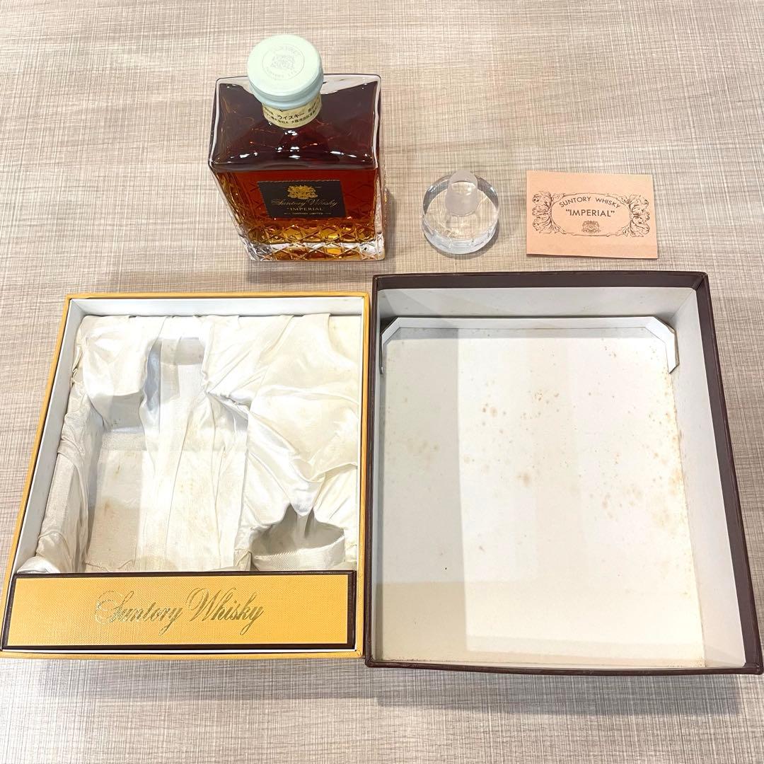 【希少 未開栓 】サントリー ウイスキー インペリアル 古酒 カガミクリスタル