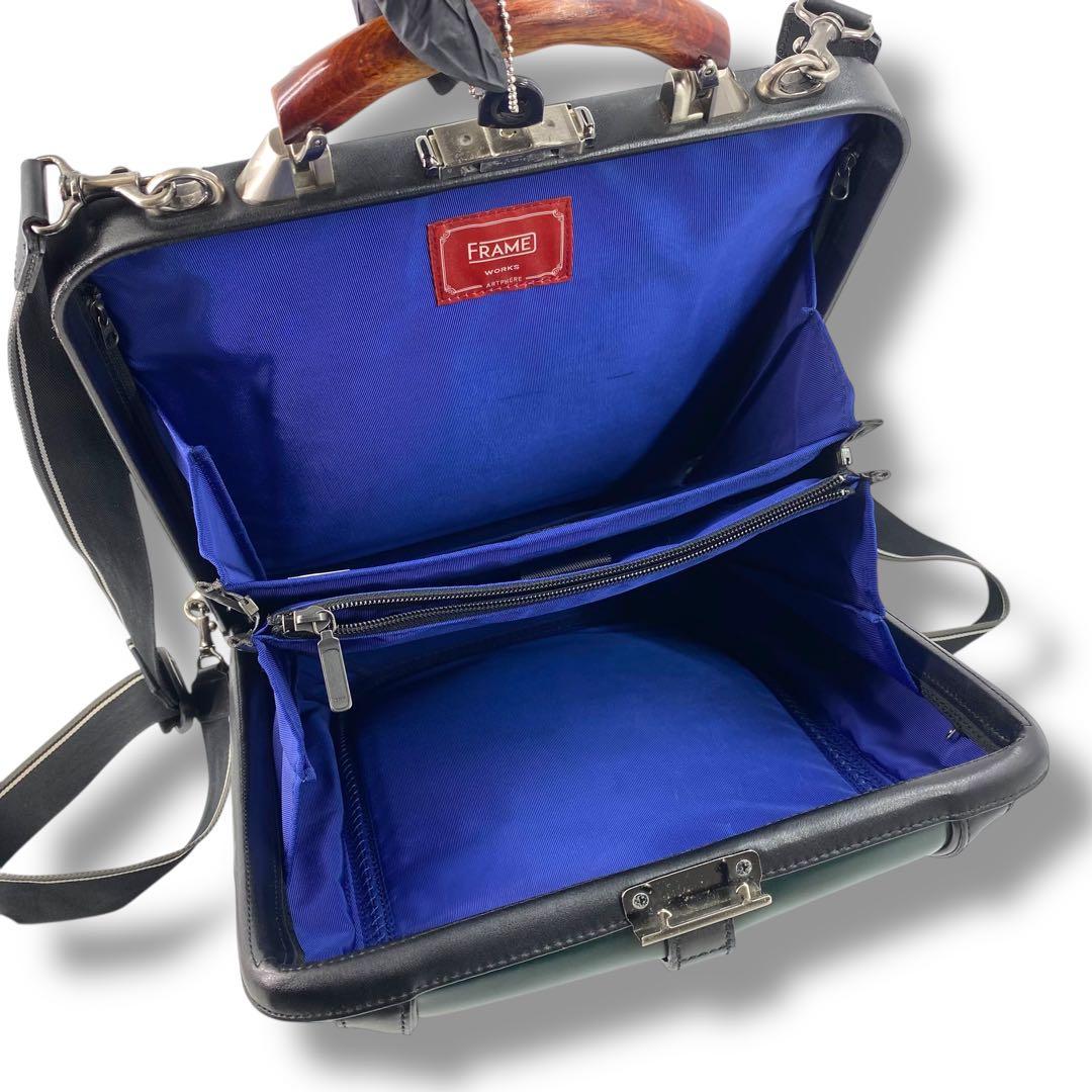 ARTPHERE ダレスバッグ グリーン ビジネスバッグ 豊岡鞄