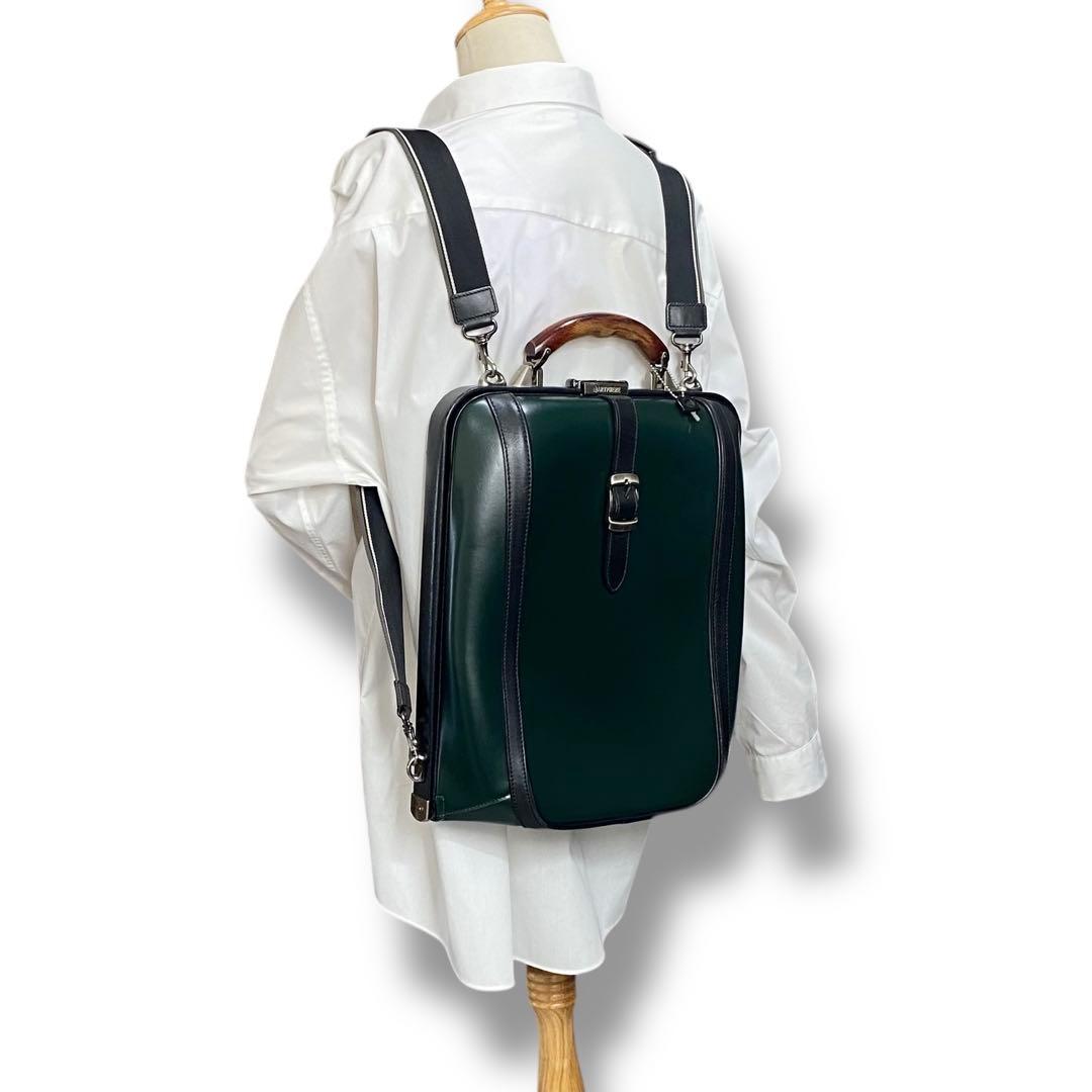 ARTPHERE ダレスバッグ グリーン ビジネスバッグ 豊岡鞄