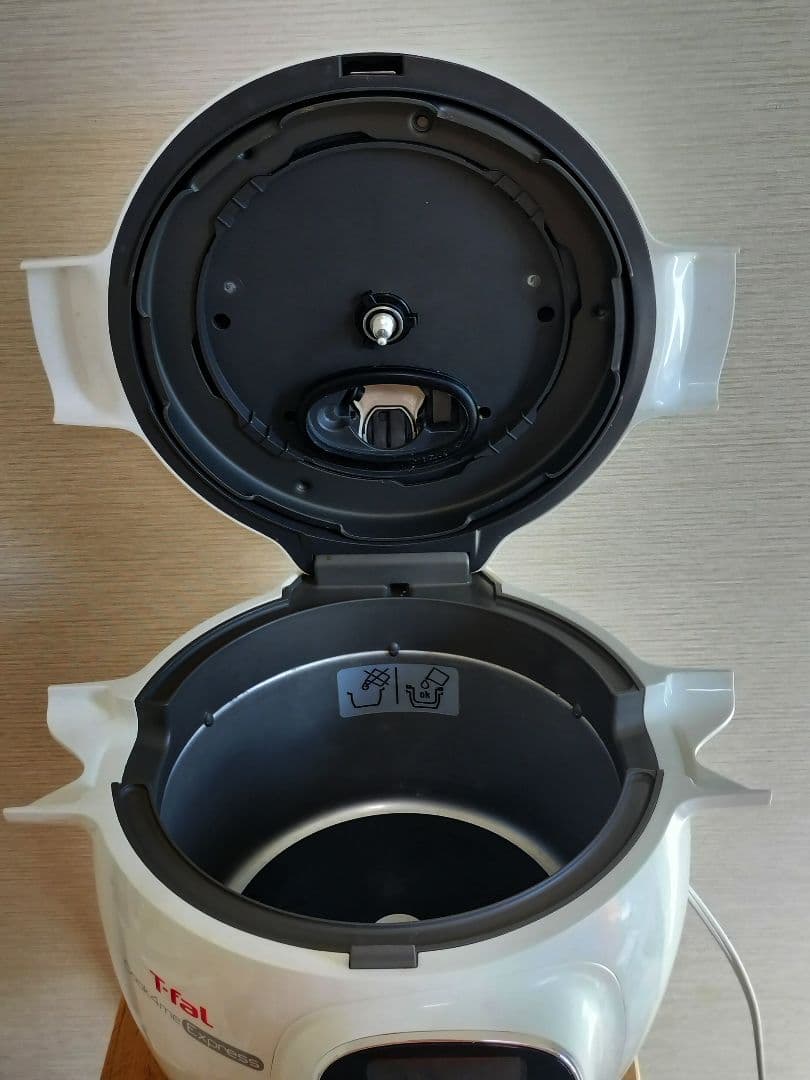 T-fal Cook4me ティファール クックフォーミー CY8511JP