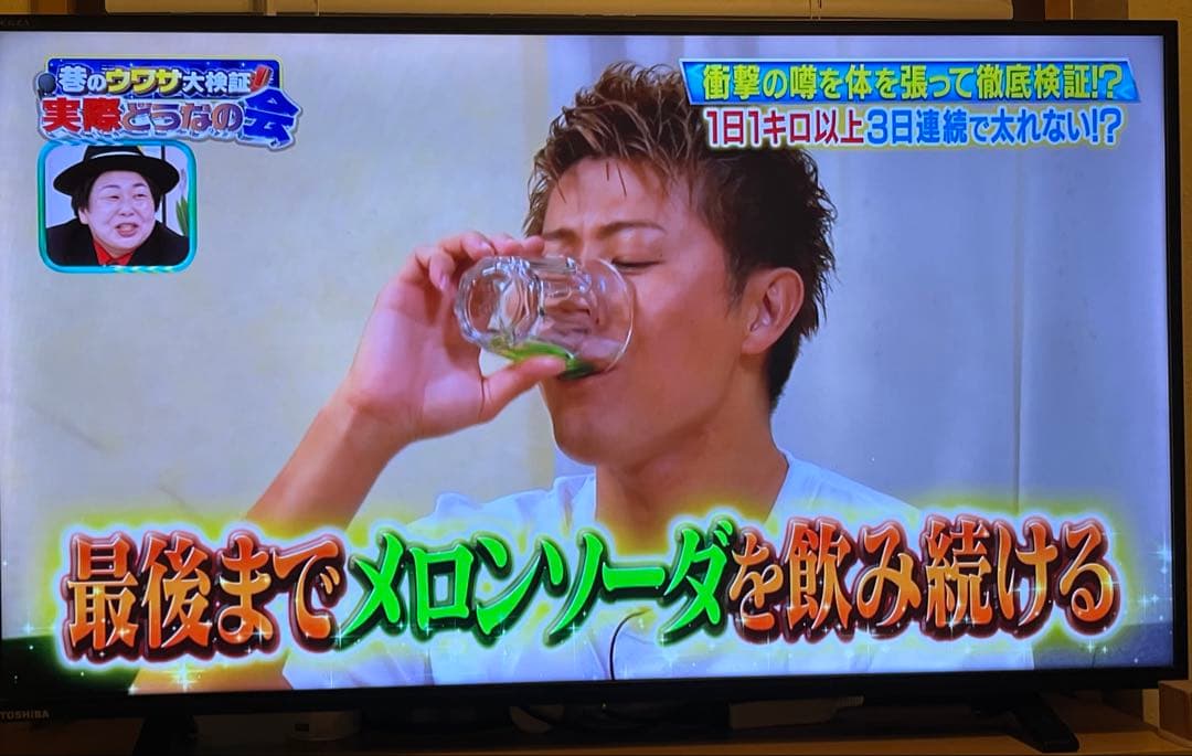 東芝　REGZA 40v34 2021年製　美品　液晶テレビ　　直接引き取り