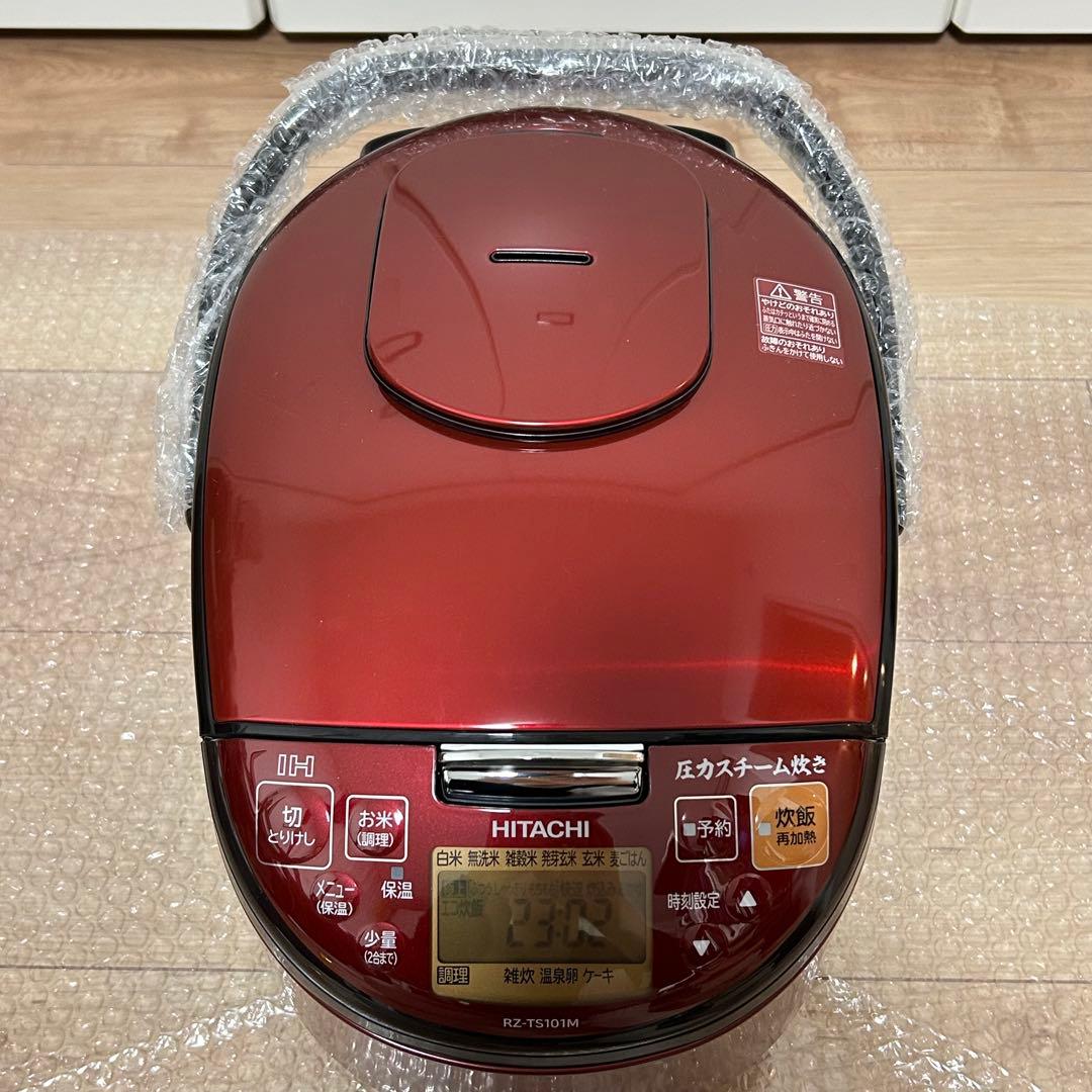 【新品未使用】日立 HITACHI 炊飯器 RZ-TS101M(5.5合)