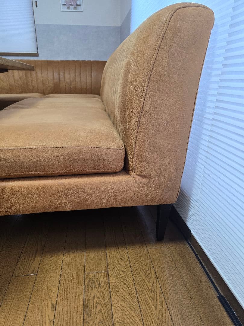 クラッシュゲート　2人掛けソファ