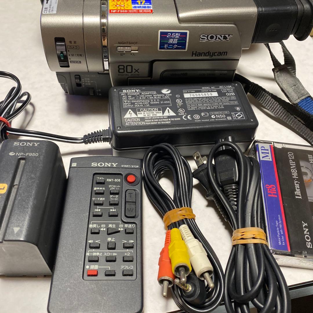 動作品　SONY VideoHi8Handycam CCD-TRV80 ⑦