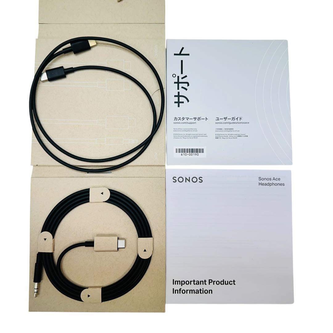 Sonos Ace ソノスエース　ノイズキャンセリングヘッドホン　5024E2