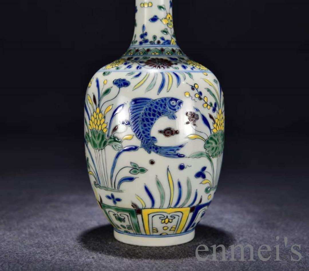 中国古美術・珍品・大明成化紋・五彩魚藻紋瓶・花瓶・唐物・陶磁器・青白磁・文房置物