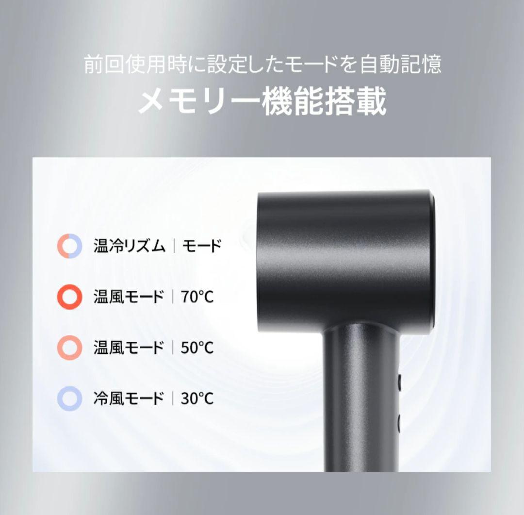 ②マイナスイオンヘアドライヤーnonub-nano♡美品♡お値下げ