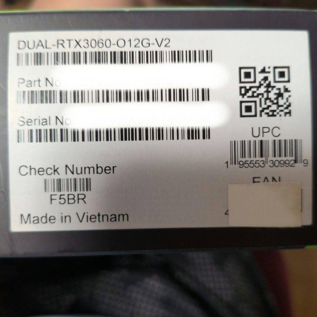 グラフィックボード・グラボ・ビデオカード ASUS DUAL-RTX3060-O12G-V2 LHR
