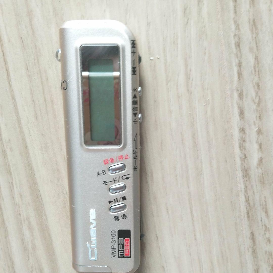 CORONA−DENGYO VMP-3100