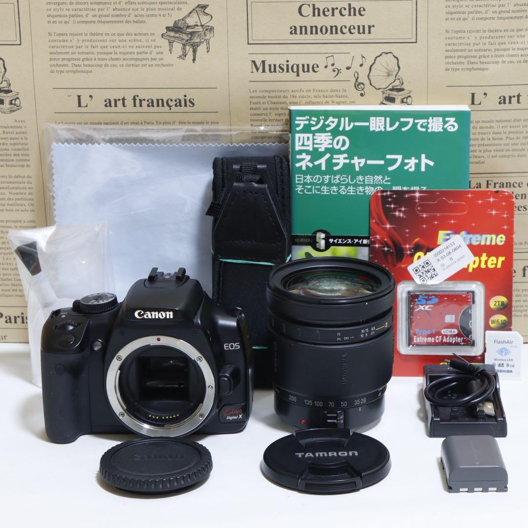 ★スマホに送れる一眼レフ★WiFi&望遠★ キャノン EOS Kiss Xセット