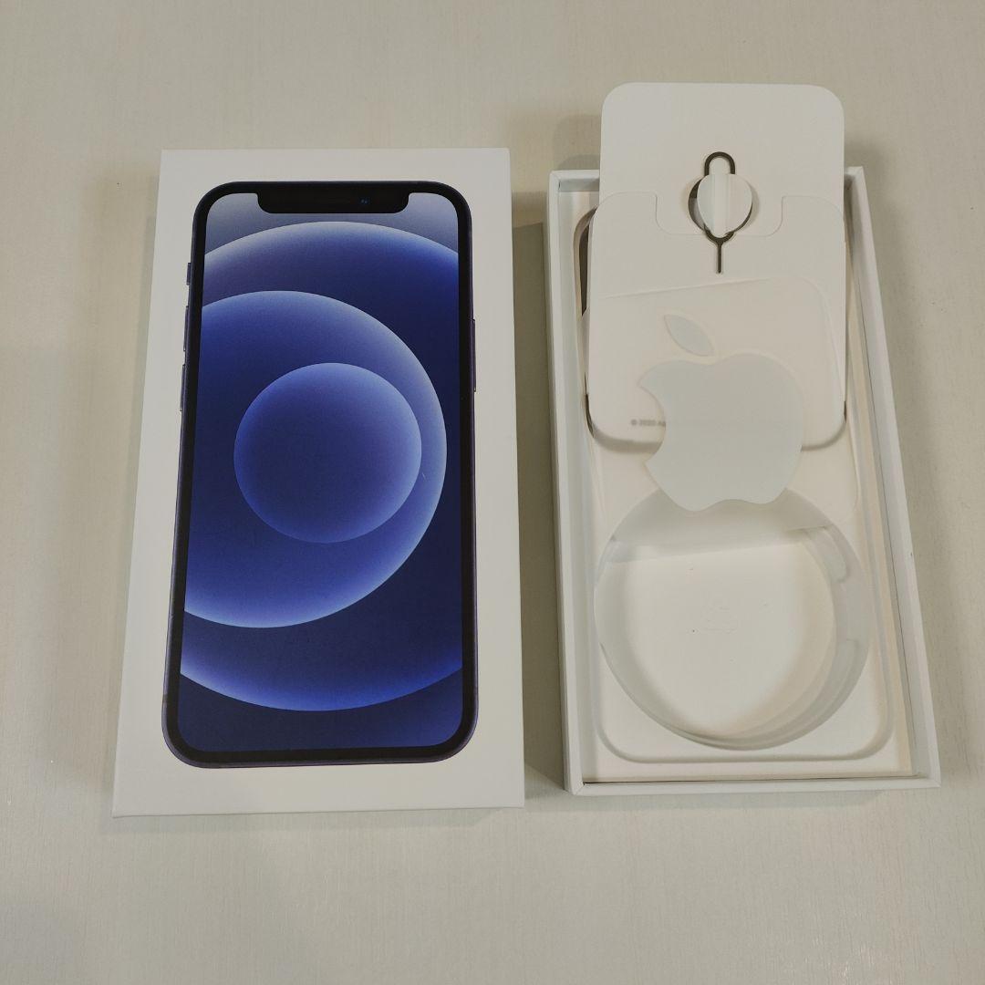 iPhone 12 mini 128GB (ブラック)