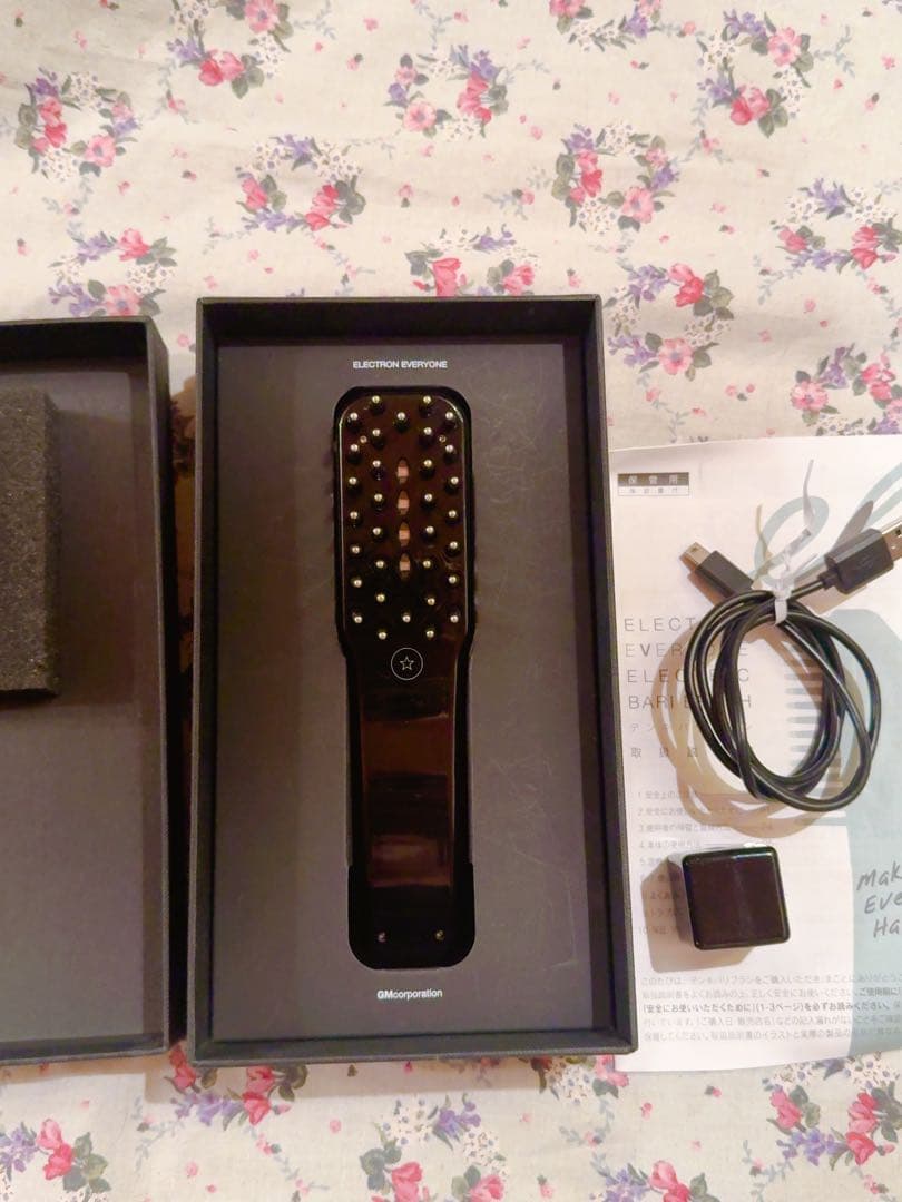 【正規品】ELECTRON 電気バリブラシ　バッテリー・電気刺激良好