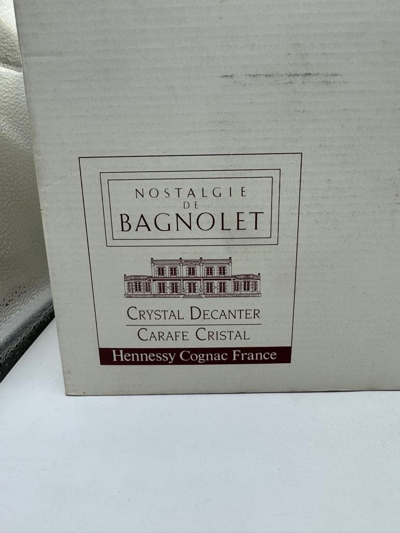 希少品　古酒　ヘネシー ノスタルジー・ ド・バニョレ　バカラ