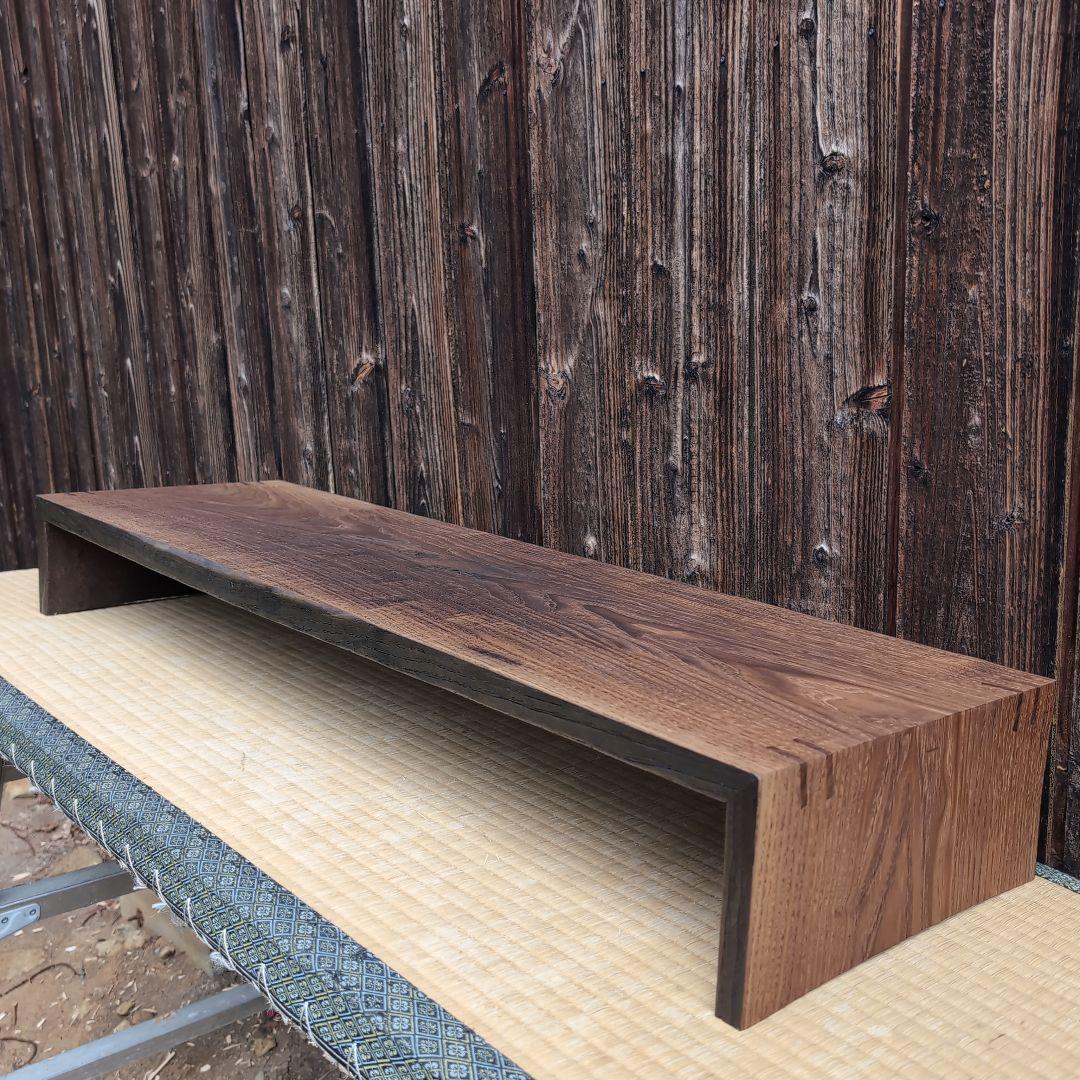 古材栗板リメイク　重厚な超ローテーブル　シェルフ　置台などに