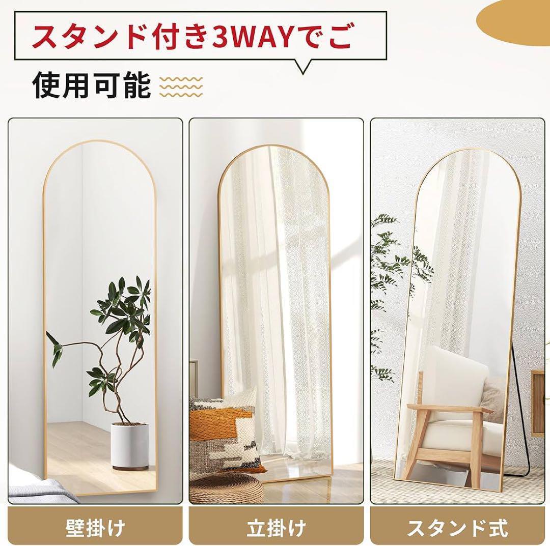 全身鏡 姿見 ミラー 北欧 スタンドミラー 壁掛け 立て掛け 160x50cm